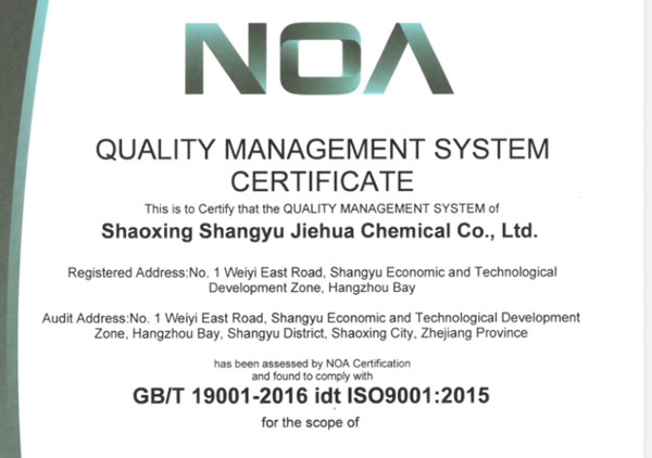 可根據客戶理念或客戶來樣、來圖加工生產